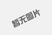應急發(fā)電車租賃的優(yōu)勢